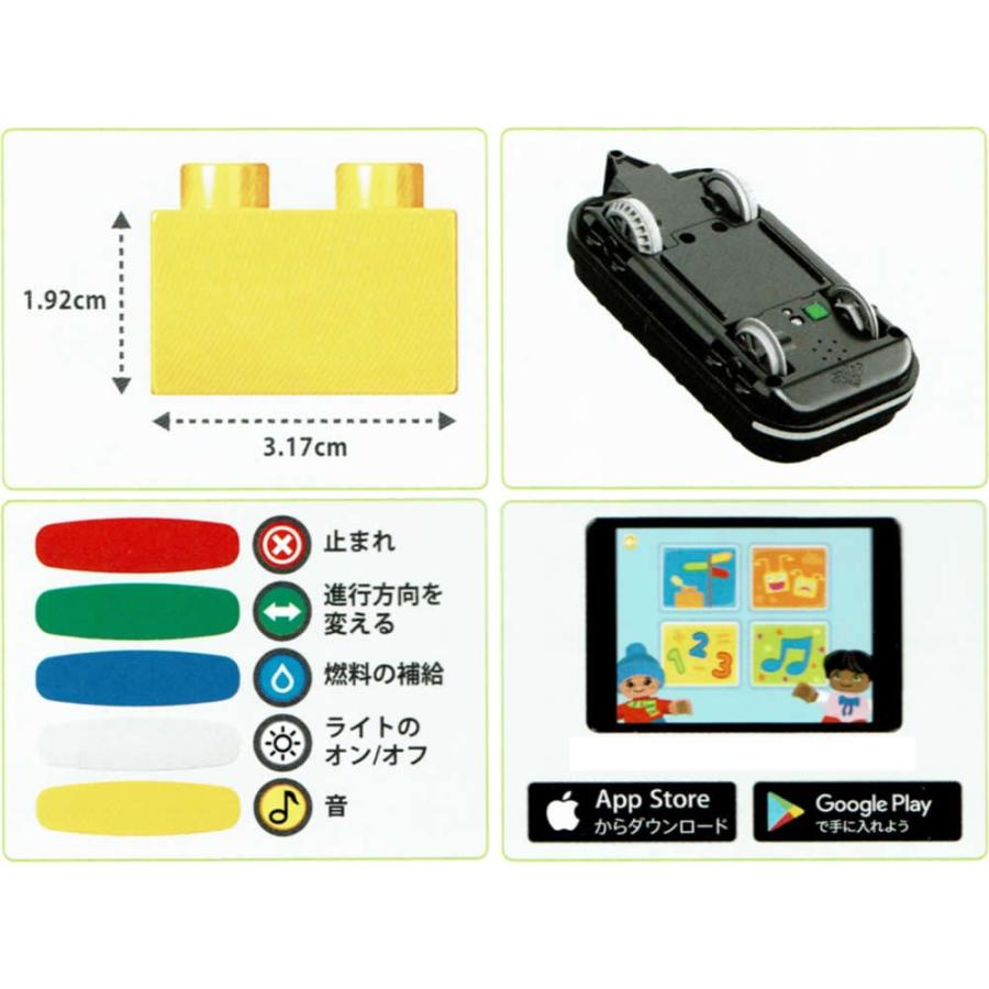 LEGO レゴ DUPLO デュプロ プログラミングトレインセット 45025 : 鈴盛 