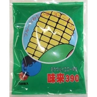 野菜種子 スーパースイートコーン「味来390」 2,000粒（サナテック