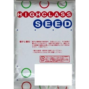 雑穀種子 モチ系雑穀類「モチキビ」 1dl（佐藤政行種苗）【送料込み】 もちきび イナキビ 餅 団子 家庭菜園 雑穀 種 : 鈴乃園 ...