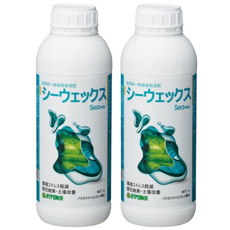 バイオスティミュラント資材「シーウェックス」1L×2本（ハイポネックス