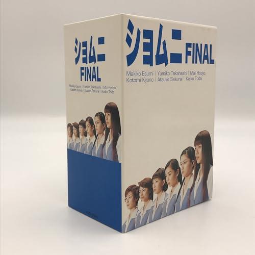 ショムニ FINAL DVD-BOX : 中古マーケット - 通販 - Yahoo ショムニ FINAL DVD-BOX : 中古マーケット - 通販 - Yahoo