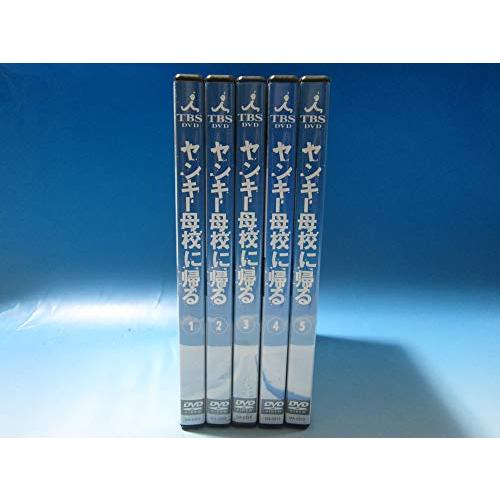 ヤンキー母校に帰る DVD-BOX ( 初回限定生産 ) : b000185ctk-aoww5qpbdmmv-20240802 : 中古マーケット - 通販 - Yahoo!ショッピング ヤンキー母校に帰る DVD-BOX ( 初回限定生産 ) : b000185ctk-aoww5qpbdmmv-20240802 : 中古マーケット - 通販 - Yahoo!ショッピング