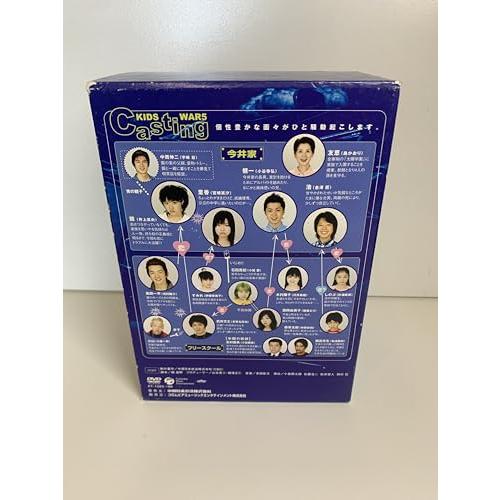 キッズ・ウォー5 ~ざけんなよ~ DVD-BOX<上巻> : 中古マーケット キッズ・ウォー5 ~ざけんなよ~ DVD-BOX<上巻> : 中古マーケット