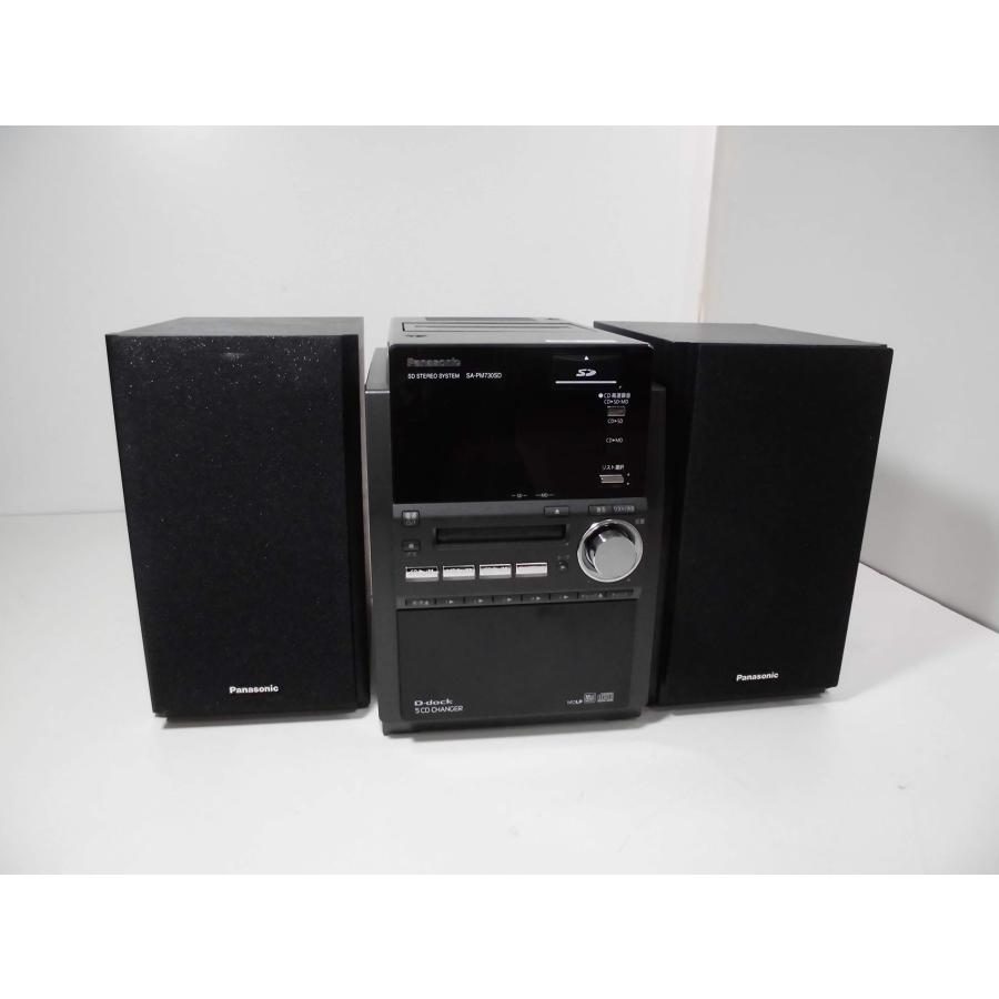 Panasonic D-dock SDステレオシステム(ブラック) SC-PM730SD-K