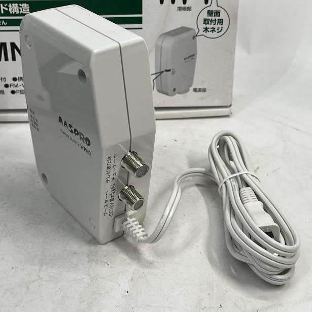 マスプロ電工 VUブースター(BS・CSミキサー内蔵) UB33MN : 中古