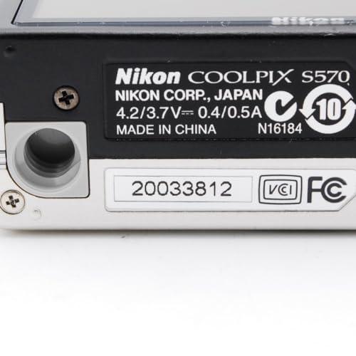 Nikon デジタルカメラ COOLPIX (クールピクス) S570 シルバー