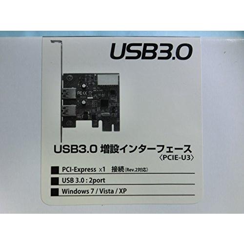 シー・エフ・デー販売 PCI Expressバス用 USB3.0増設ボード 2 シー・エフ・デー販売 PCI Expressバス用 USB3.0増設ボード 2