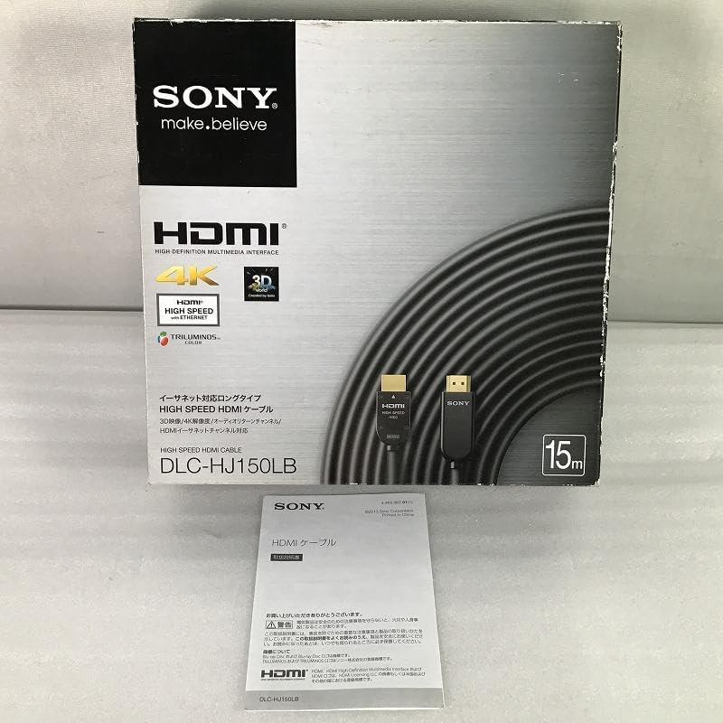 ソニー SONY HDMIケーブル 15.0m ロングケーブル DLC-HJ150LB ソニー SONY HDMIケーブル 15.0m ロングケーブル DLC-HJ150LB