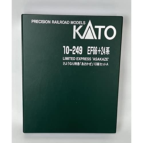 最終値下！10-249 EF66+24系 10両セット さようなら特急　あさかぜ 特別企画品】 EF66 24系 「さよならあさかぜ」 (10両セット