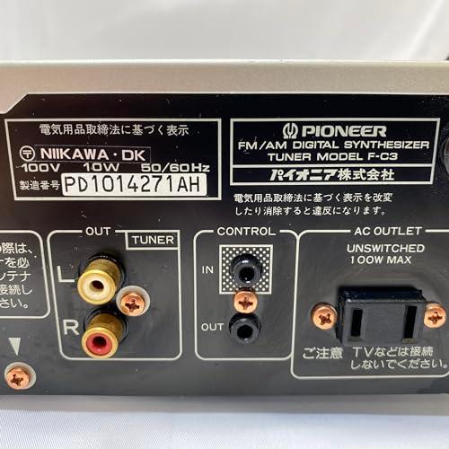 Pioneer パイオニア F-C3 コンパクト AM/FMチューナー : 中古 Pioneer パイオニア F-C3 コンパクト AM/FMチューナー : 中古