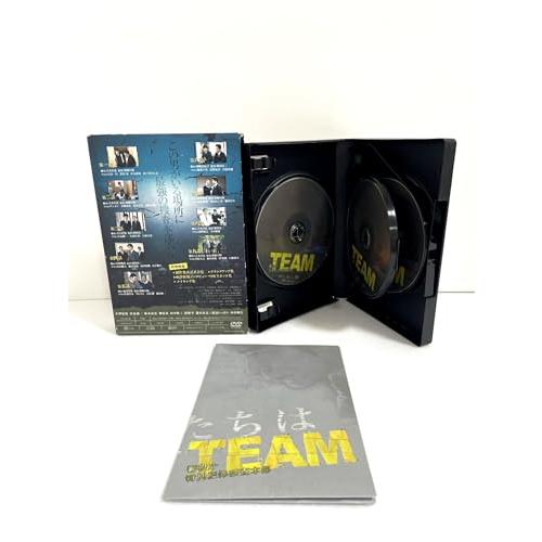 TEAM~警視庁特別犯罪捜査本部 DVD-BOX : b00kvxp9mk-a1hsc0fo3m2mqh-20240803 : 中古マーケット - 通販 - Yahoo!ショッピング TEAM~警視庁特別犯罪捜査本部 DVD-BOX : b00kvxp9mk-a1hsc0fo3m2mqh-20240803 : 中古マーケット - 通販 - Yahoo!ショッピング