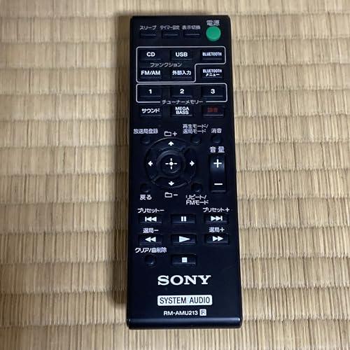 ソニー マルチコネクトミニコンポ CMT-SBT40 : Bluetooth/FM/AM ソニー マルチコネクトミニコンポ CMT-SBT40 : Bluetooth/FM/AM