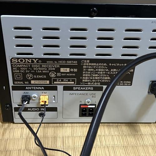 ソニー マルチコネクトミニコンポ CMT-SBT40 : Bluetooth/FM/AM ソニー マルチコネクトミニコンポ CMT-SBT40 : Bluetooth/FM/AM