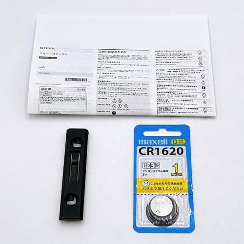 ソニー ウォークマン用リモートコマンダー RMT-NWS20 : クリップ ソニー ウォークマン用リモートコマンダー RMT-NWS20 : クリップ