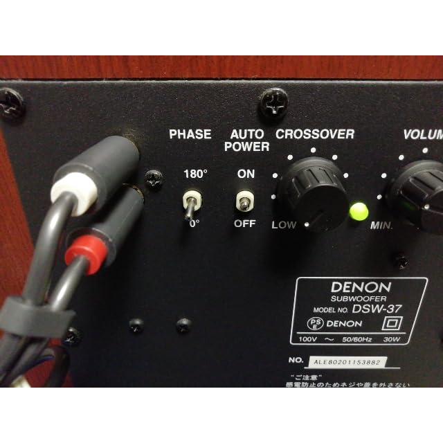 デノン Denon DSW-37 最大出力100W(PEAK)で迫力の重低音を再生 デノン Denon DSW-37 最大出力100W(PEAK)で迫力の重低音を再生