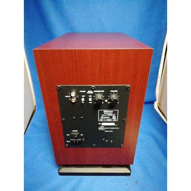 デノン Denon DSW-37 最大出力100W(PEAK)で迫力の重低音を再生 デノン Denon DSW-37 最大出力100W(PEAK)で迫力の重低音を再生