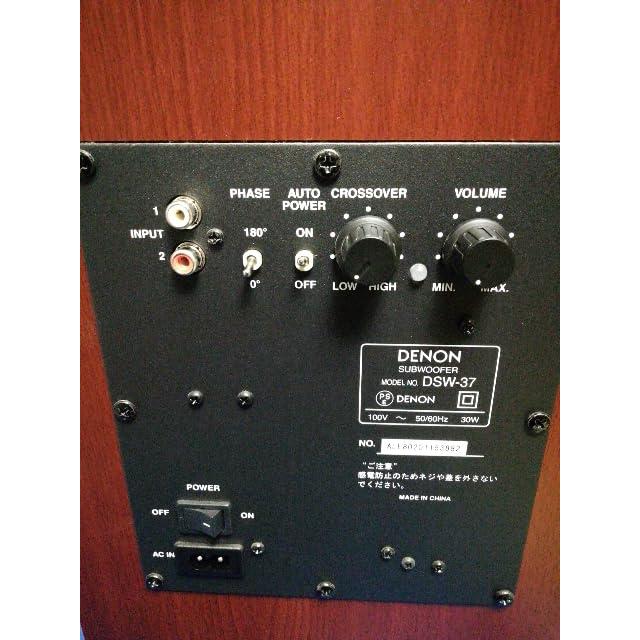 デノン Denon DSW-37 最大出力100W(PEAK)で迫力の重低音を再生 デノン Denon DSW-37 最大出力100W(PEAK)で迫力の重低音を再生