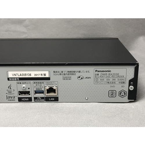 【美品】 Panasonic DMR-BX2030 全自動DIGA 2TB DMR-BX2030 全自動DIGA(ディ-ガ) 2TB 7チュ-ナ- : 中古