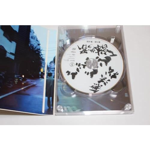 宮本から君へ DVD-BOX mxn26g8