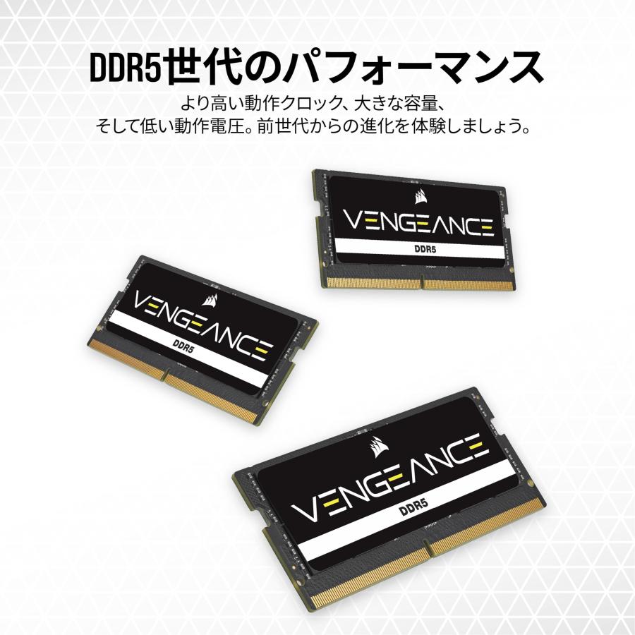 CORSAIR VENGEANCE SODIMM DDR5 メモリ 16GB(16GB×1)最大5200MHz対応