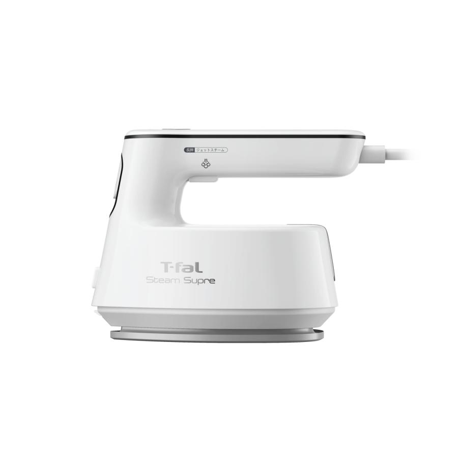【オンライン限定】ティファール スチームアイロン 衣類スチーマー コンパクト 超軽量 パワフルな2WAY 「スチームシュプレ ブラック」 ハンディア