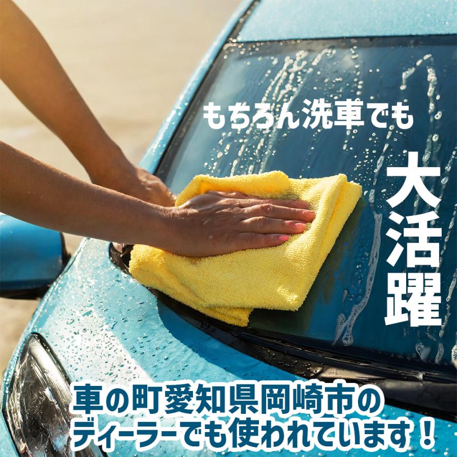タオル　雑巾　タオルウエス　2kg　フェイスタオル　ダスター　業務　掃除  うえす｜suzuroku-uesu｜10
