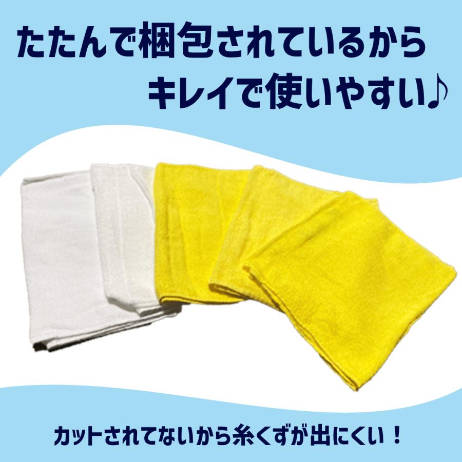 雑巾 ウェス 洗車 使い捨て ぞうきん フェイスタオルウエス 2kg 雑巾 ウェス 洗車 使い捨て ぞうきん フェイスタオルウエス 2kg
