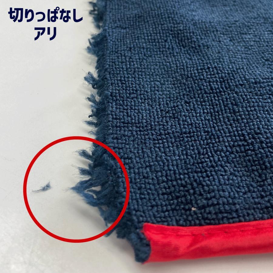 マイクロファイバークロス 40〜50枚】2kg｜吸水 タオル ウエス 洗車