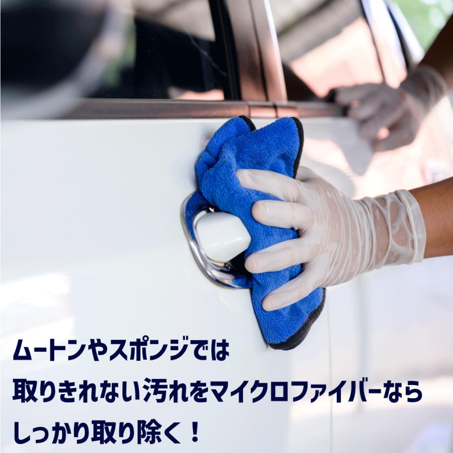 マイクロファイバークロス 100〜120枚】5kg｜吸水 タオル ウエス 洗車