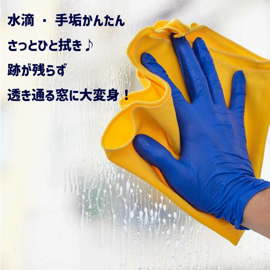マイクロファイバークロス 100〜120枚】5kg｜吸水 タオル ウエス 洗車
