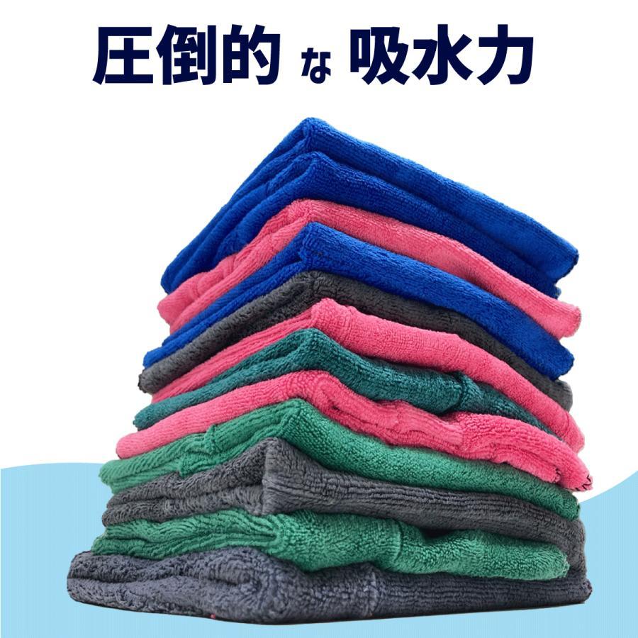 マイクロファイバークロス 100〜120枚】5kg｜吸水 タオル ウエス 洗車