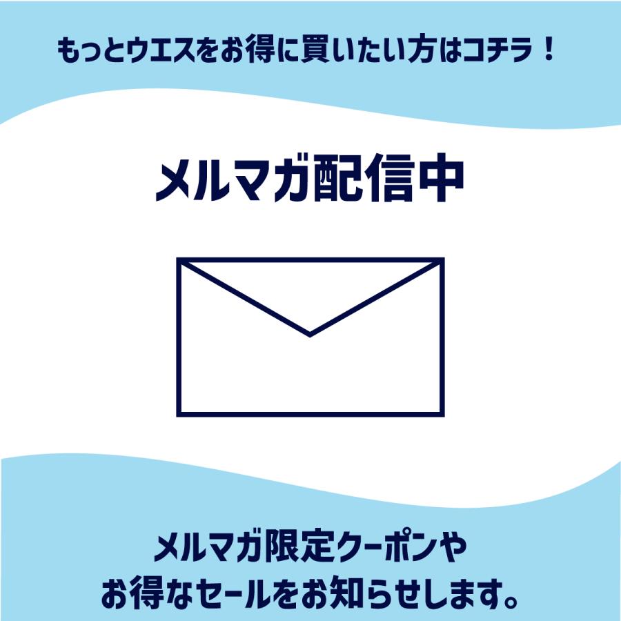 色おしぼりウエス 10kg　おしぼりタオル　業務用　使い捨て　雑巾　クロス　うえす　｜suzuroku-uesu｜14