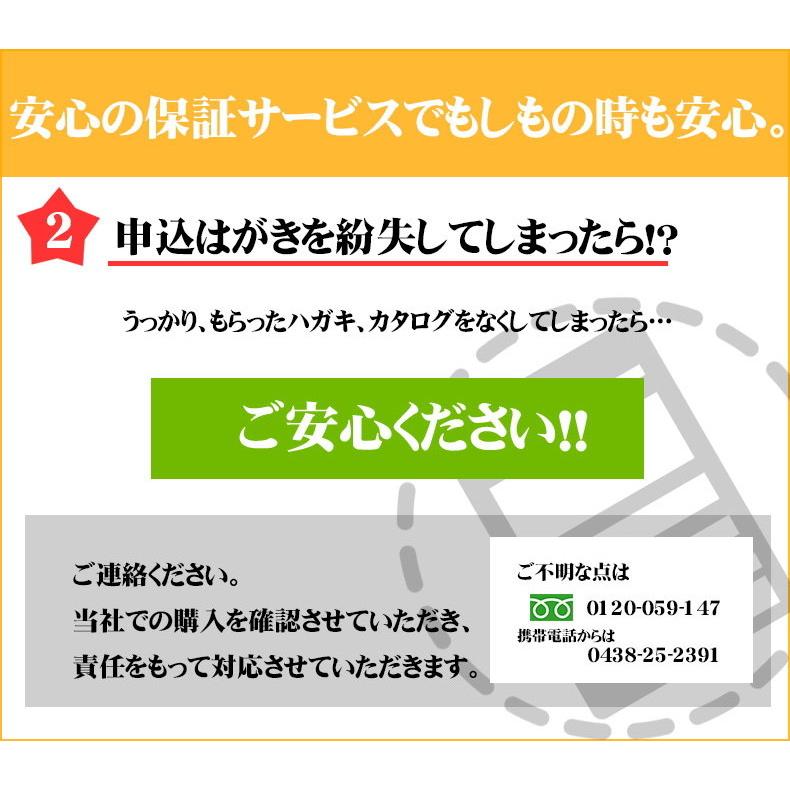 カタログギフト 香典返し 最大43 割引 内容充実 グルメ含 他に送料無料もあり 5800円コース Wis ｅｏ お得な一括納め 香典返し 返礼品 カタログギフト Hq Eo Wi 贈り物すず陶 通販 Yahoo ショッピング