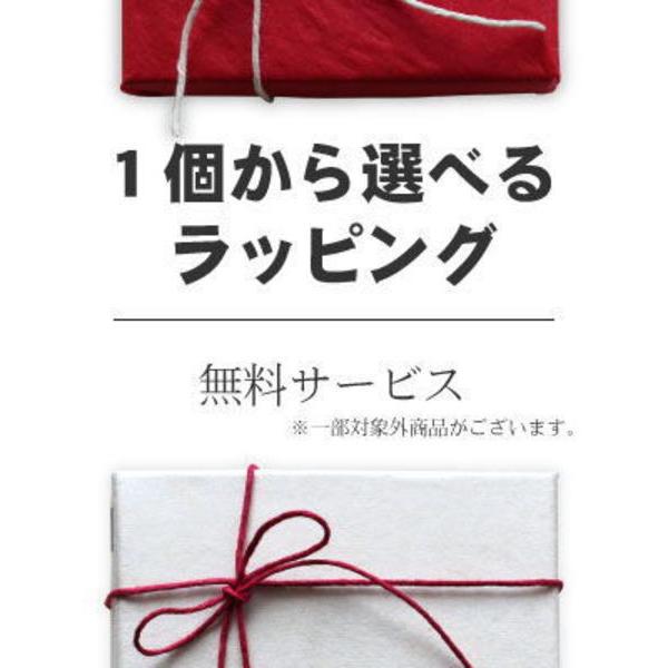 カタログギフト 香典返し 安心の宅配便 送料無料 リンベル プレゼンテージ 麗 うらら 市松法事 法要 香典返し 返礼品 カタログギフト Szt Presentage 4725 W 贈り物すず陶 通販 Yahoo ショッピング