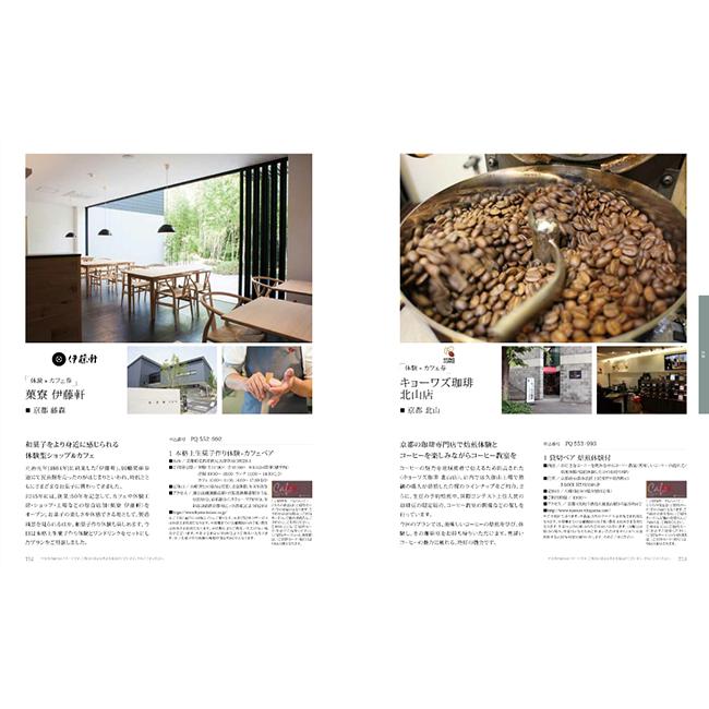 カタログギフト 香典返し 安心の宅配便 送料無料 リンベル プレゼンテージ 麗 うらら 市松法事 法要 香典返し 返礼品 カタログギフト Szt Presentage 4725 W 贈り物すず陶 通販 Yahoo ショッピング