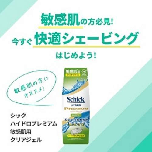 Schick シック シック Schick ハイドロ プレミアム シェービング ジェル 敏感肌用 0g カミソリ 髭剃り 0グラム Su0ab00b9816 涼屋 Online Shop 通販 Yahoo ショッピング
