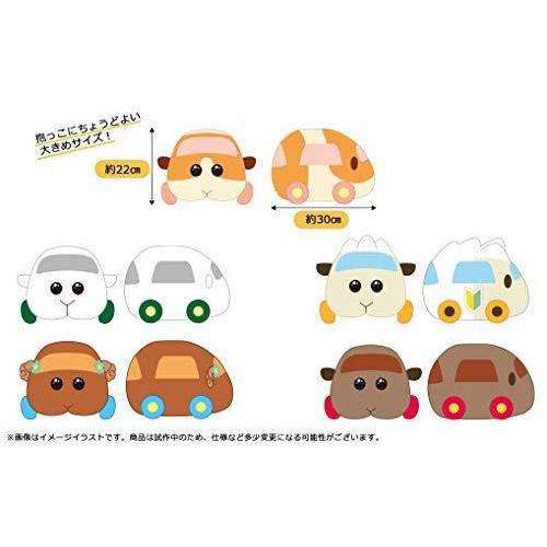 Pui Pui モルカー 抱っこぬいぐるみ ポテト Su14ef 涼屋 Online Shop 通販 Yahoo ショッピング