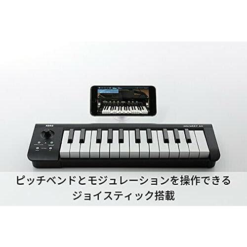 KORG 定番 ワイヤレス MIDIキーボード microKEY Air-25 音楽制作 DTM 