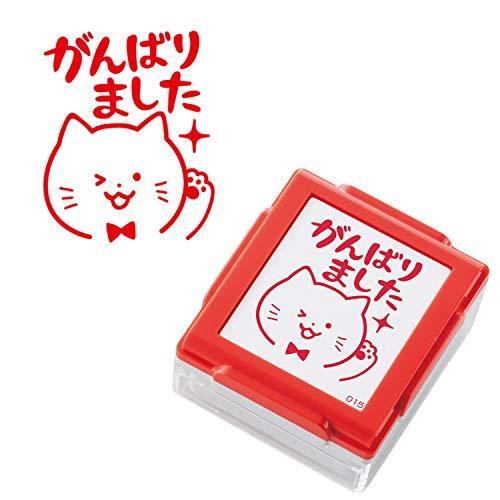 シャチハタ スタンプ 評価印 スタンプくん レッド がんばりました Pew A1 R 15 Su39cbfcfd 涼屋 Online Shop 通販 Yahoo ショッピング