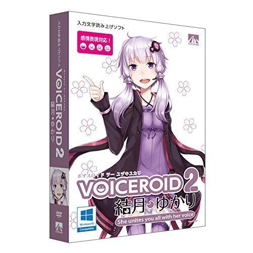 Voiceroid2 結月ゆかり Su4ad10 涼屋 Online Shop 通販 Yahoo ショッピング