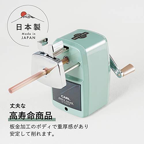 カール事務器 鉛筆削り エンゼル5 ロイヤル3 ライトグリーン A5ry3 U Su 涼屋 Online Shop 通販 Yahoo ショッピング