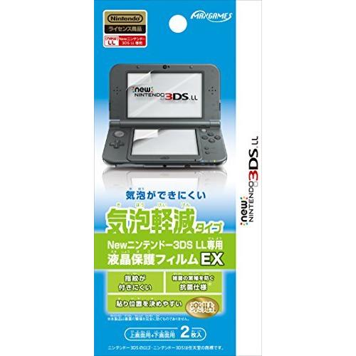 New ニンテンドー3dsll専用液晶保護フィルムex 気泡軽減タイプ Sue58d5411 涼屋 Online Shop 通販 Yahoo ショッピング