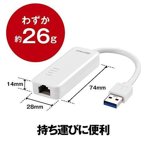 Buffalo 有線lanアダプター Lua4 U3 Agte Wh ホワイトgiga Usb3 0対応 Nintendo Switch動作確 Suced04d939a 涼屋 Online Shop 通販 Yahoo ショッピング