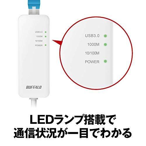 Buffalo 有線lanアダプター Lua4 U3 Agte Wh ホワイトgiga Usb3 0対応 Nintendo Switch動作確 Suced04d939a 涼屋 Online Shop 通販 Yahoo ショッピング