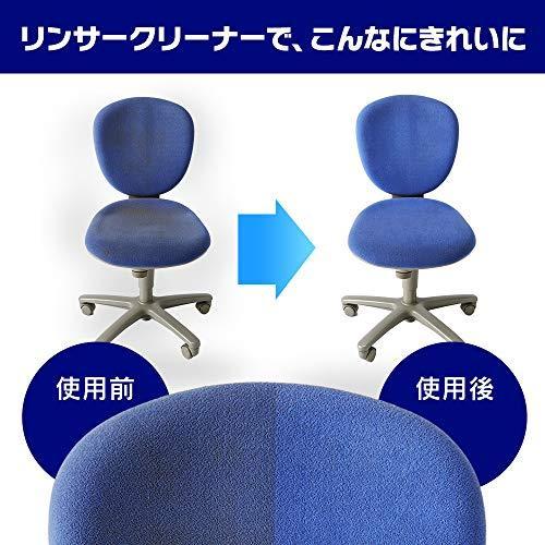 アイリスオーヤマ リンサークリーナー 自動ポンプ式モデル 【テレビ アイリスオーヤマ リンサークリーナー 自動ポンプ式モデル 【テレビ