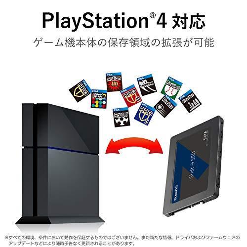 エレコム 内蔵ssd 240gb 2 5インチ Sata3 0 Hddケース付 データ移行ソフト Hd革命 Copy Drive Lite付 E Sueb8a046c7a 涼屋 Online Shop 通販 Yahoo ショッピング