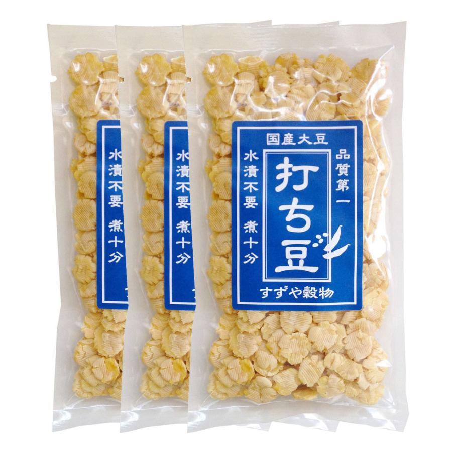 打ち豆(つぶし豆) 黄大豆 3個セット 100g×3 送料無料 メール便 [M便 1