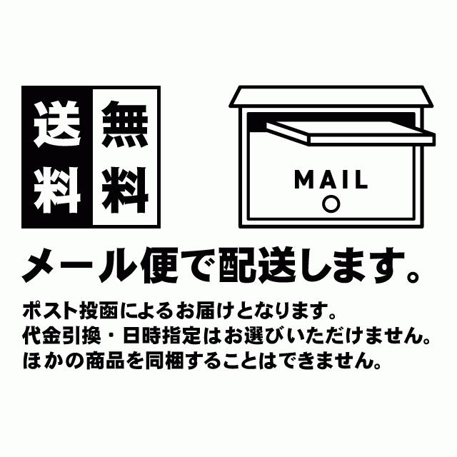 黒もちあわ 500g 平成27年 鹿児島県産 送料無料 メール便 [M便 1/2]｜suzuya-rice｜02