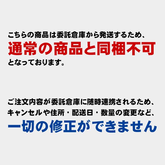 残少…6年度産黒米 20Kg☺︎ 546adca9b5b79e181d11165c4acce9