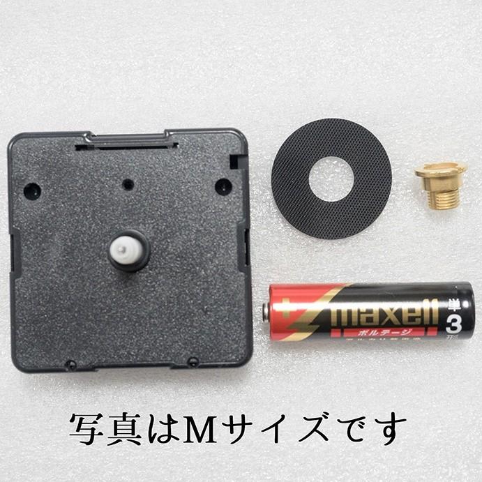 U.T.S.社 【分針差し込み式】時計ムーブメント（made in Germany